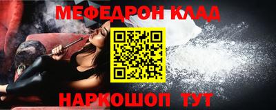 тгк Рязань