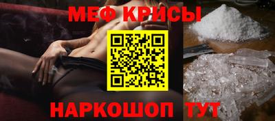 тгк Рязань
