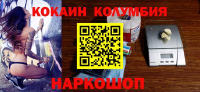 экстази Рыбинск