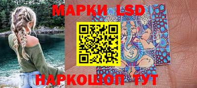 экстази Рыбинск