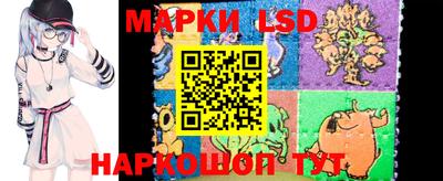 экстази Рыбинск