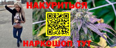 тгк Рязань