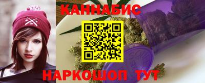 мет Рузаевка