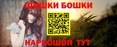 мет Рузаевка
