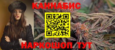тгк Рязань