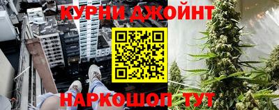 экстази Рыбинск