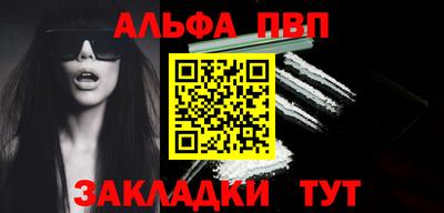 мет Рузаевка