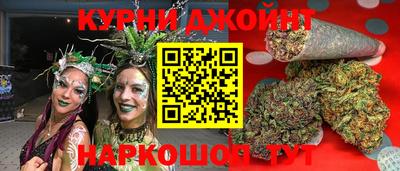 мет Рузаевка