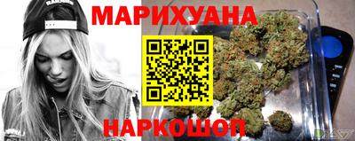 экстази Рыбинск