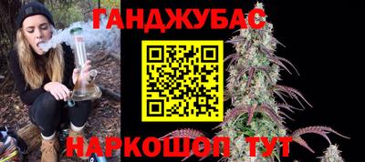 тгк Рязань