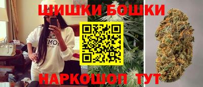 мет Рузаевка
