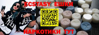 тгк Рязань