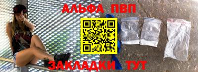 тгк Рязань