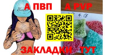 тгк Рязань
