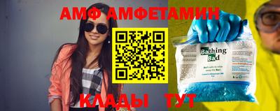 экстази Рыбинск