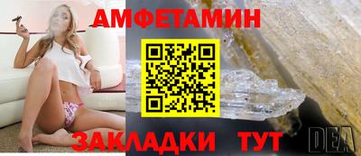 тгк Рязань