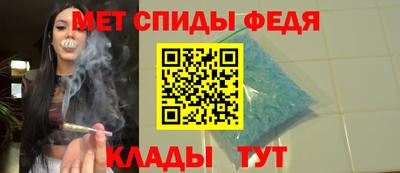тгк Рязань