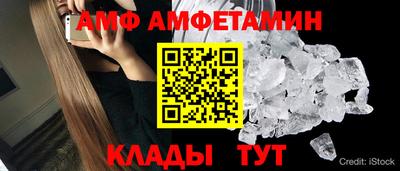 экстази Рыбинск