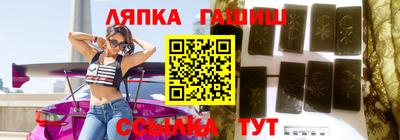 экстази Рыбинск