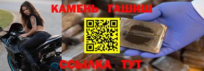 экстази Рыбинск