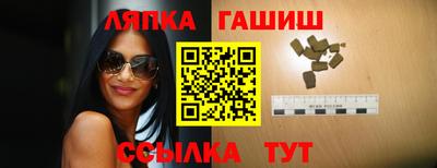 мет Рузаевка