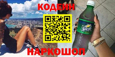экстази Рыбинск