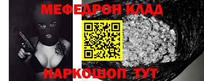 тгк Рязань
