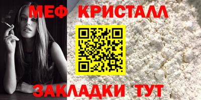 экстази Рыбинск