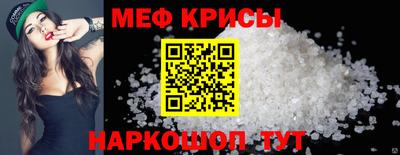 тгк Рязань