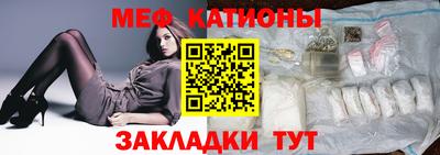 тгк Рязань