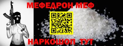 тгк Рязань